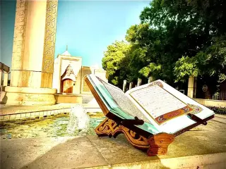 Konya Masaüstü Rahle — Foto Galeri — Konya Ahşap Rahle Ahşapçı Ali