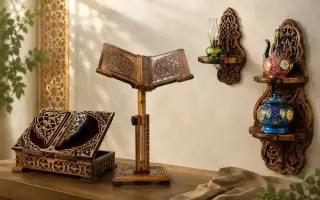 Rahle Nedir Fiyatlandırması Nasıl Yapılır? — Haberler — Konya Ahşap Rahle Ahşapçı Ali